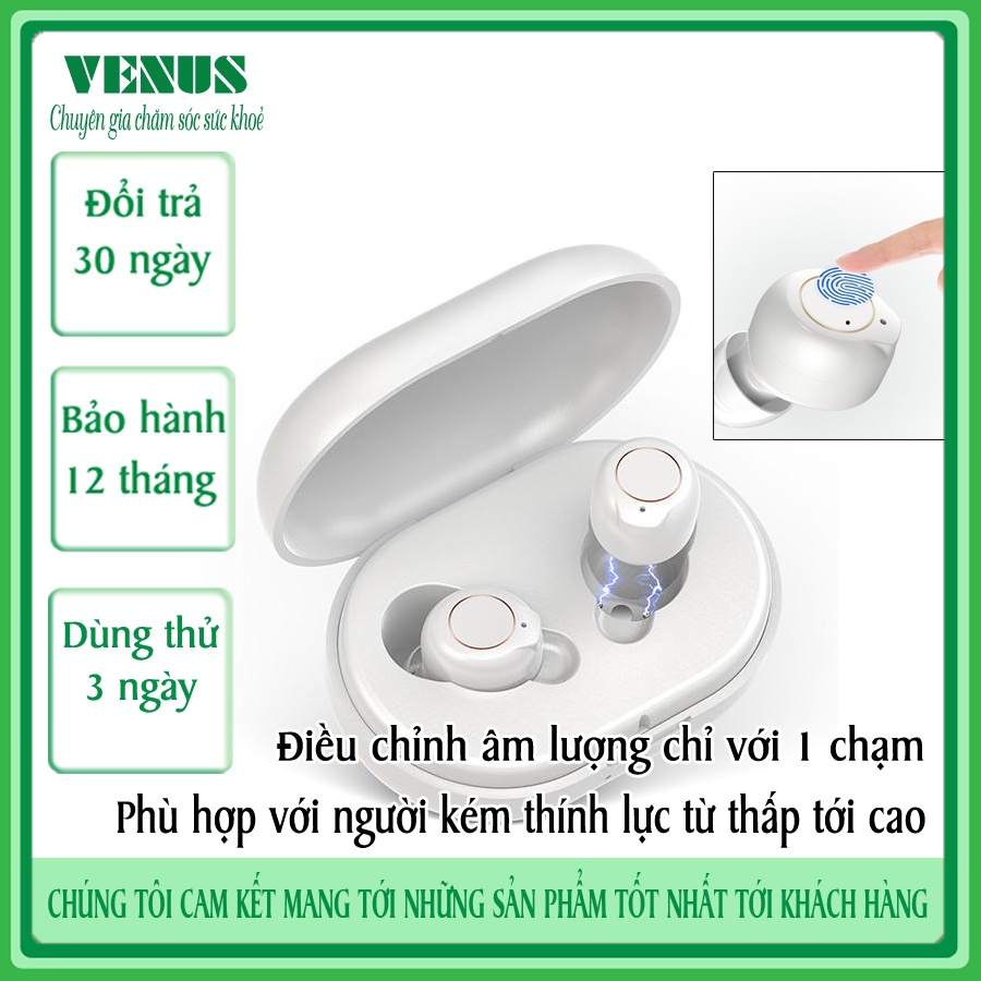 Máy Trợ Thính, Máy Trợ Thính Cho Người Già, Tai nghe trợ thính người già, Máy trợ thính không dây GM-305
