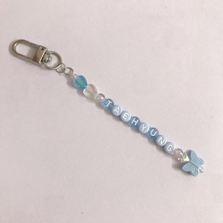 Móc khoá beads keyring BTS