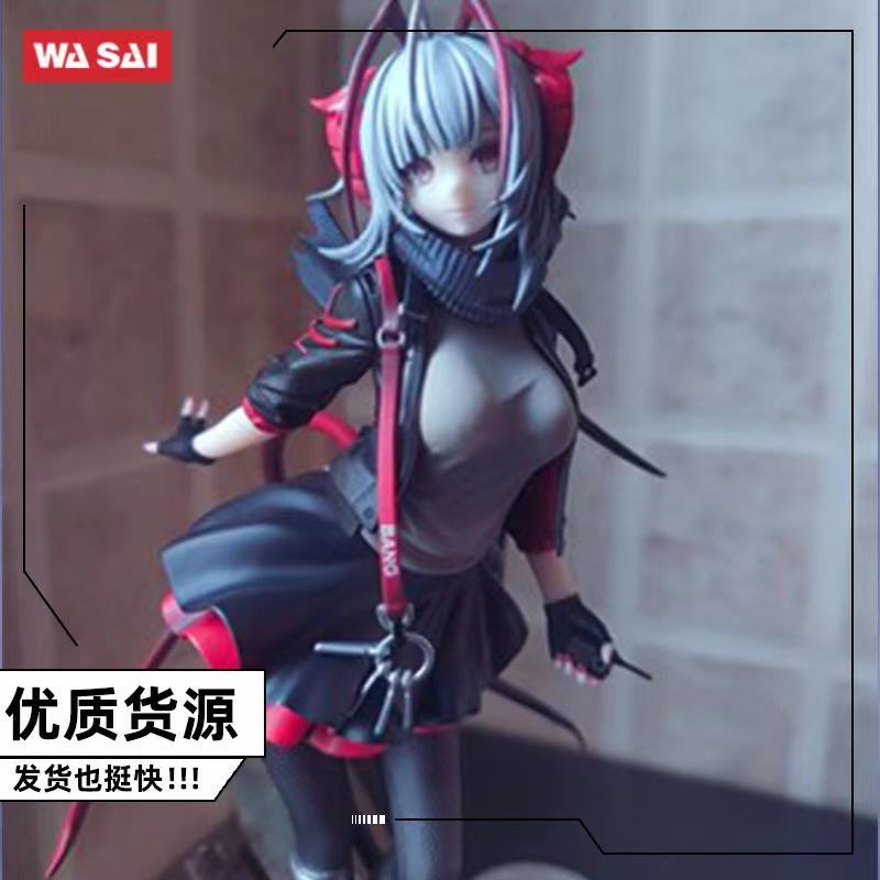 Mô Hình Nhân Vật Nữ Anime Tomorrow 'S Ark W Otaku