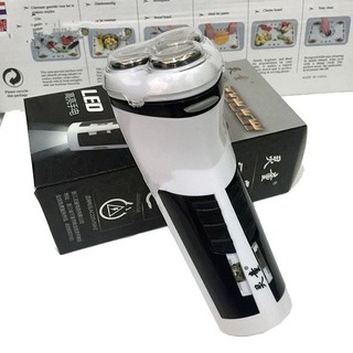 Máy cạo râu FS198 có đèn led chính hãng Ruiying - Hàng cao cấp