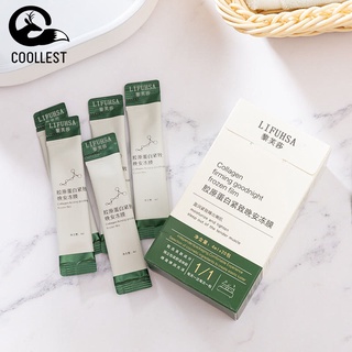 1 Hộp 20 gói mặt nạ ngủ thạch COLLAGEN YANJIAYI