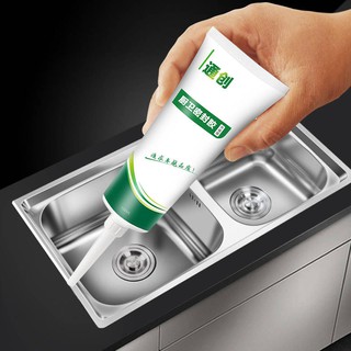 Keo Dán Bồn Rửa Chén Chống Bám Bẩn Tiện Lợi