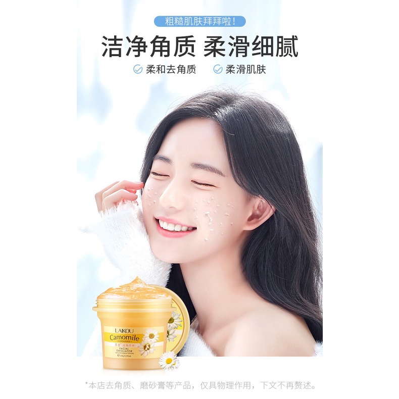 Tẩy da chết tế bào cho da mặt chết hoa cúc Laikou Camomile Facial Exfoliator 120g