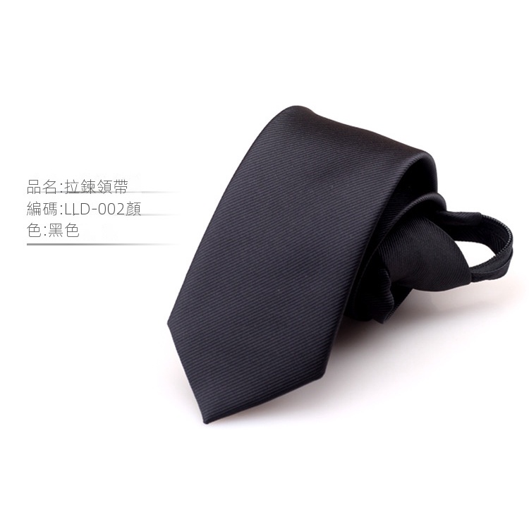 Cà Vạt Công Sở Chuyên Nghiệp Có Khóa Kéo Phong Cách Hàn Quốc Lịch Lãm 24H