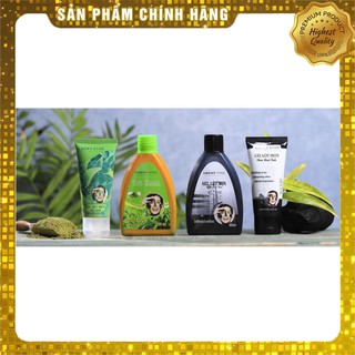 Gel Lột Mụn Than Hoạt Tính Lucky Star (200ml)