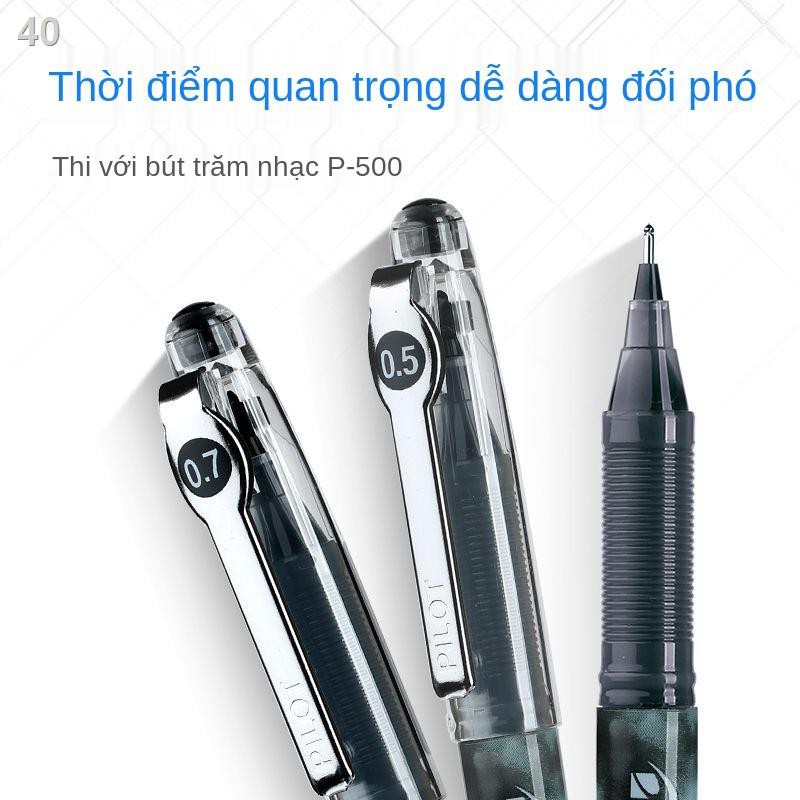 U> Nhật Bản PILOT P500 thử nghiệm bút gel 0,5mm nắp kéo ký P700 tiêm 0.7