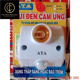 Đuôi Đèn Cảm Ứng chống trộm ATA tự tắt mở