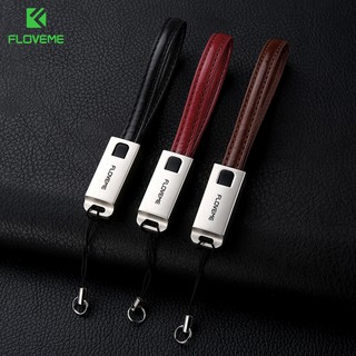 Móc Khoá Dây Cáp Ngắn