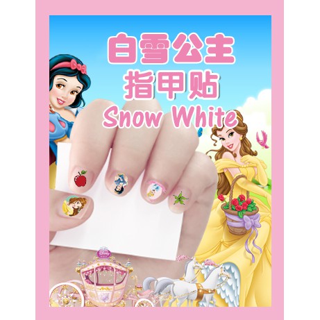 [Hàng mới về] Miếng dán móng trang trí dễ thương họa tiết hoạt hình chống thấm nước tự dính