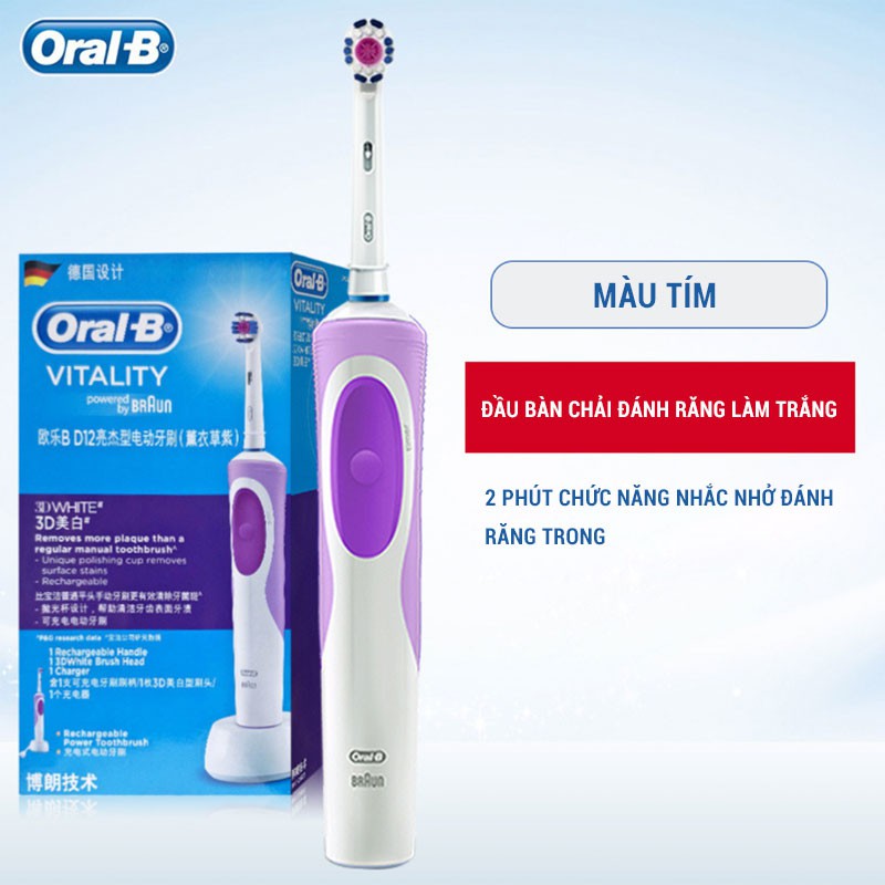 [Hàng Có Sẵn] Bàn chải điện Oral-B, bàn chải đánh răng điện Oral-B D12  làm sạch răng, hạn chế viêm nướu