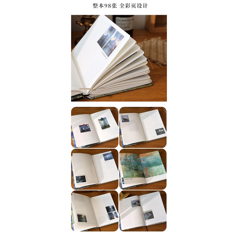 Sổ tay kẻ ngang - sổ nhật kí bìa cứng ánh kim phong cách hội họa van gough - claude monet