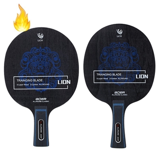 Vợt chơi bóng bàn chất liệu sợi giả carbon thiết kế 7 lớp