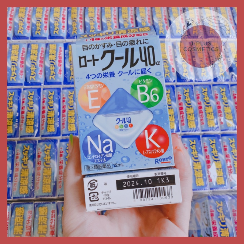 Nhỏ Mắt Rohto Nhật Bản Vita 40 Bổ Sung Vitamin 12ml