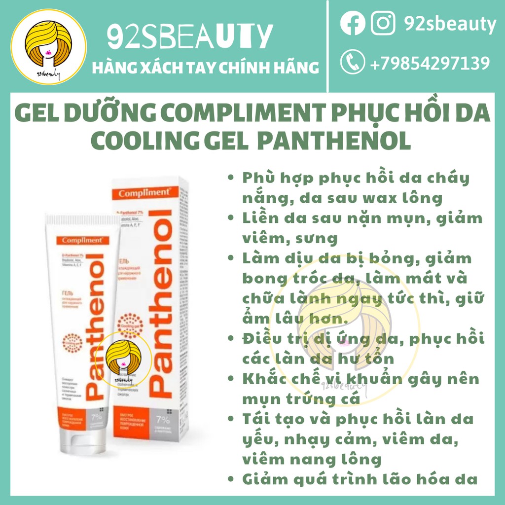 [Có bill] Gel dưỡng phục hồi da Compliment Cooling Gel 7% Panthenol (B5) Nga