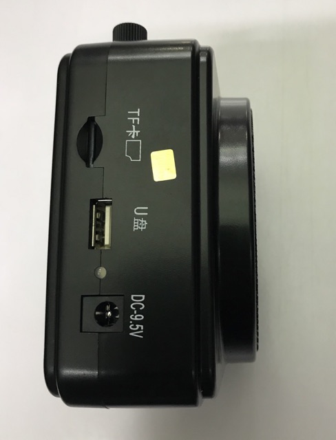 Loa trợ giảng không dây cắm usb thẻ nhớ aker MR-2500