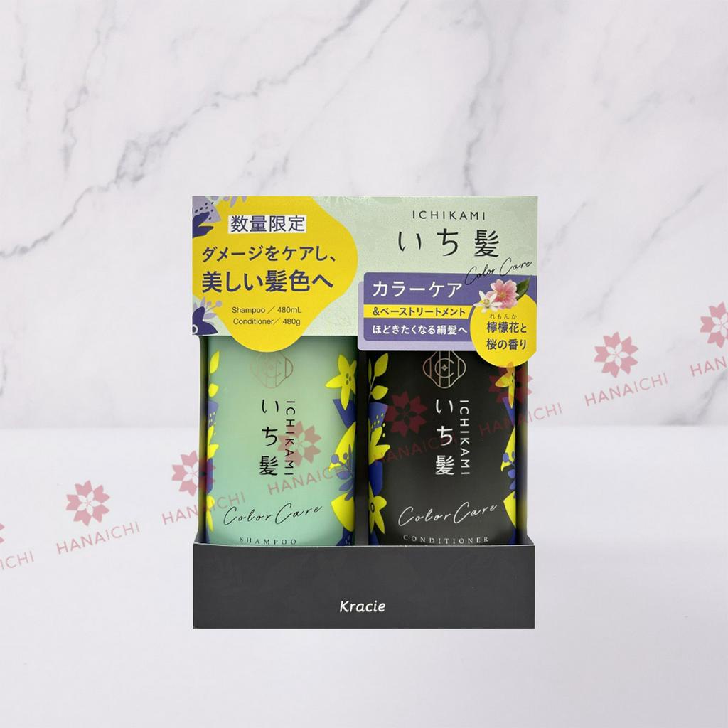 Bộ Dầu Gội và Xả ICHIKAMI Nội Địa Nhật