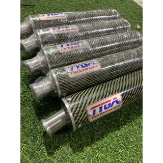Lon pô tiga carbon
