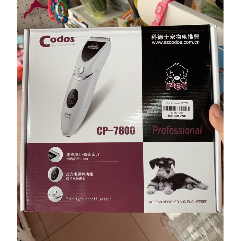 Tông đơ chuyên dụng Codos CP7800