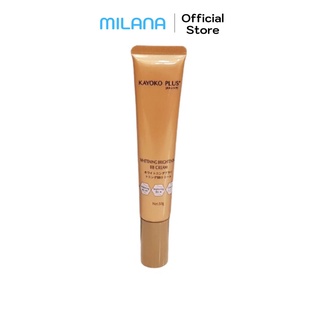 Kem Nền Chống Nắng Trắng Da Kayoko (Bb Sunscreen) - Kayoko Plus+