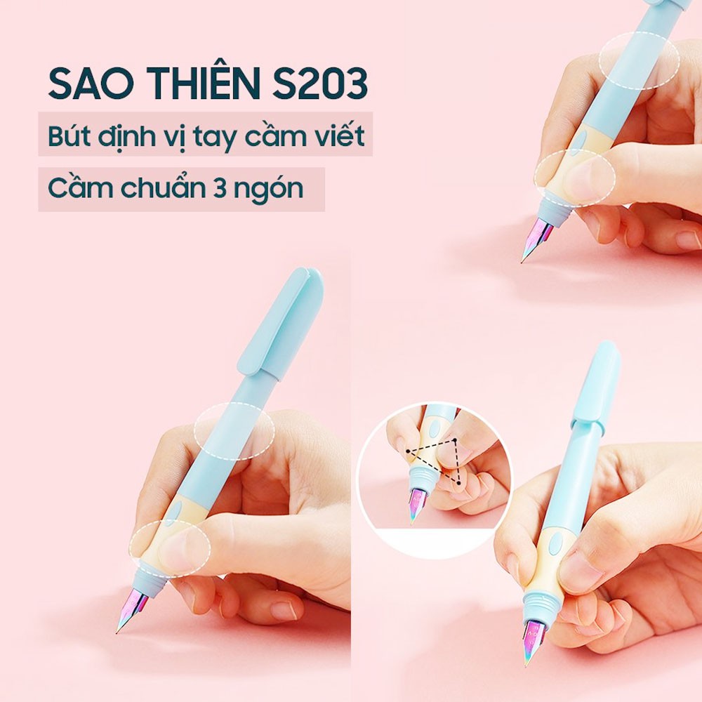 Bút Mực Sao Thiên S203 Ngòi bi êm trơn nét đều