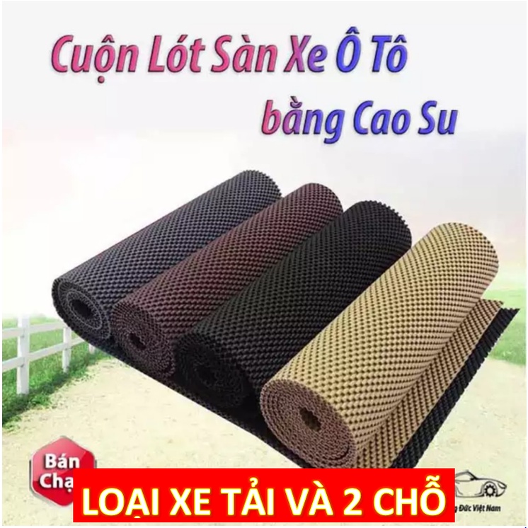 Thảm Lót Sàn, Lót Cốp ô Tô Bằng Cao Su 2 chỗ và xe tải - Tấm 60x150cm - Vân 3D tạo độ bám cao, có khả năng chống trượt