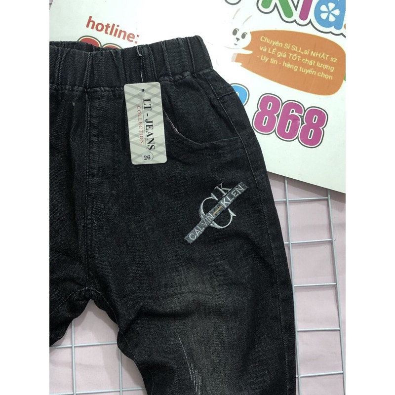 SB7010 - Quần bò bé trai sz 30-40kg quần jeans cho bé co giãn mềm đẹp (hàng có sẵn)