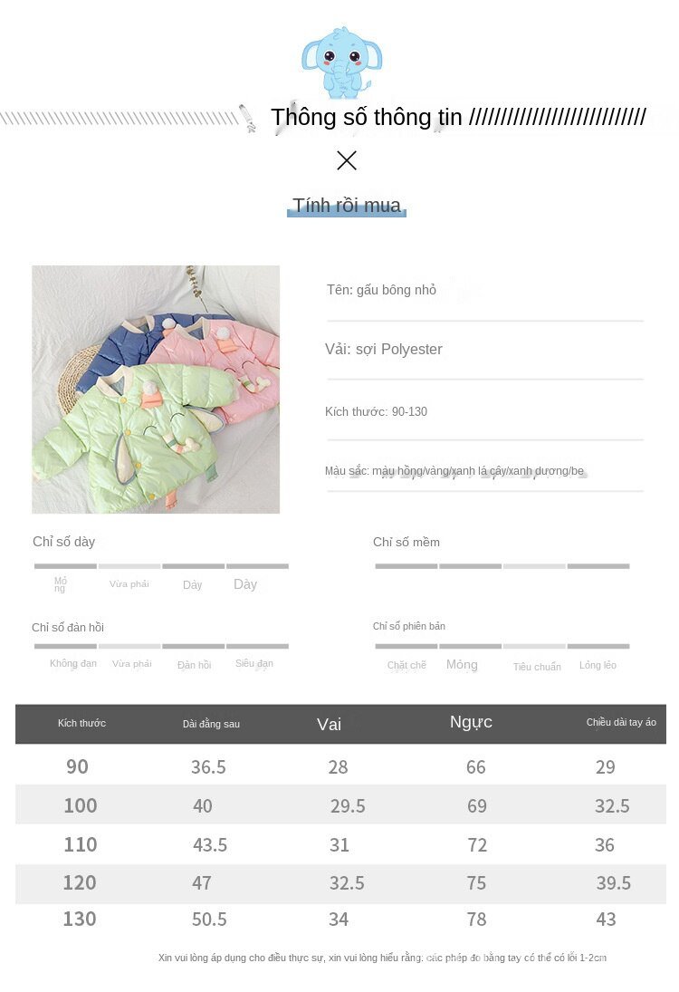 2021 Fall And Winter New Kids Cotton Fur Coat Infant And Young Kids Cartoon Baby Cotton Jacket