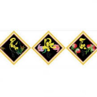 Tranh thêu phúc lộc thọ 3d 53191