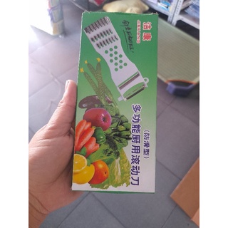 Dao bào nhựa đa năng 17cm