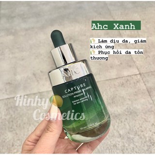 Serum AHC 2020