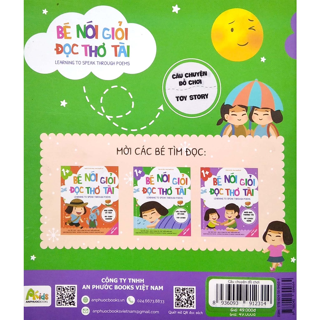 Sách Bé Nói Giỏi Đọc Thơ Tài - Câu Chuyện Đồ Chơi