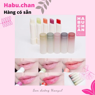 Son dưỡng mềm môi giảm rãnh Hanyul