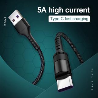 【ht】5A Type-C Charging Cable Super Fast Charge Data Line For Huawei Millet Charging Cable