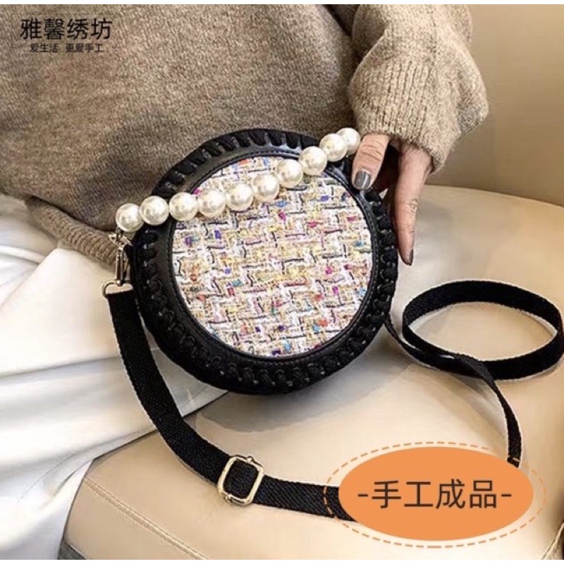 PK túi: Tấm da PU làm đáy túi hoặc túi tròn (1 cái)
