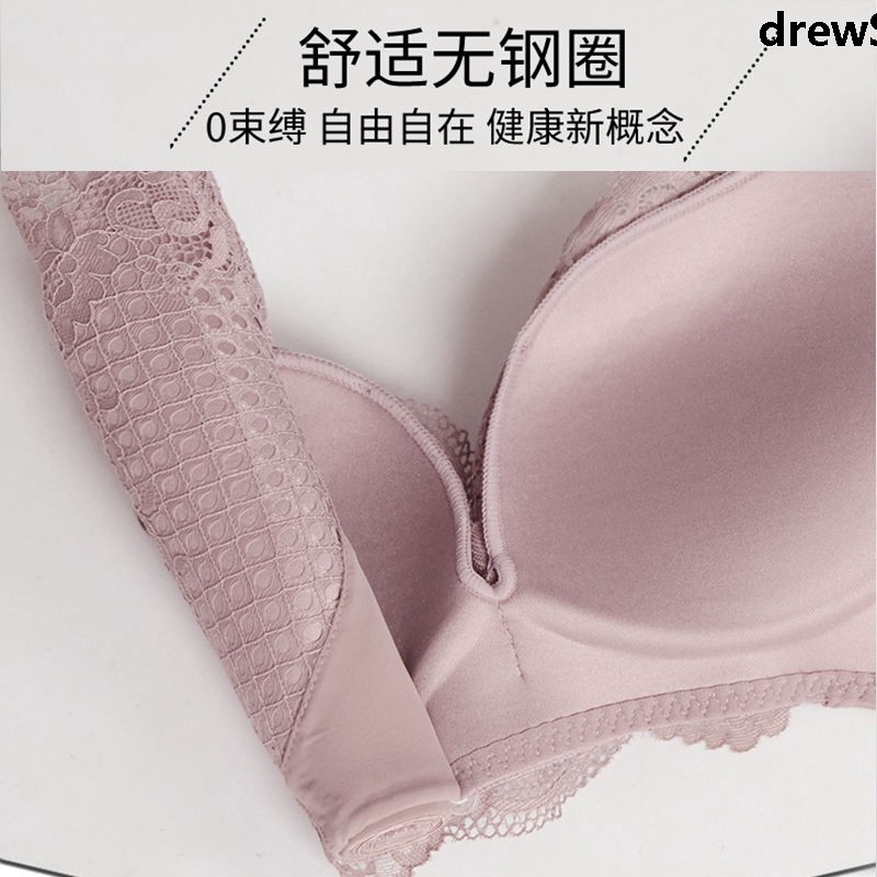 Áo Ngực Nữ Co Giãn Thoải Mái | BigBuy360 - bigbuy360.vn