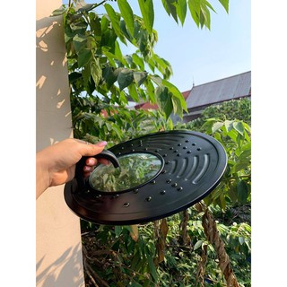 Vung chắn mỡ ELO size 30cm