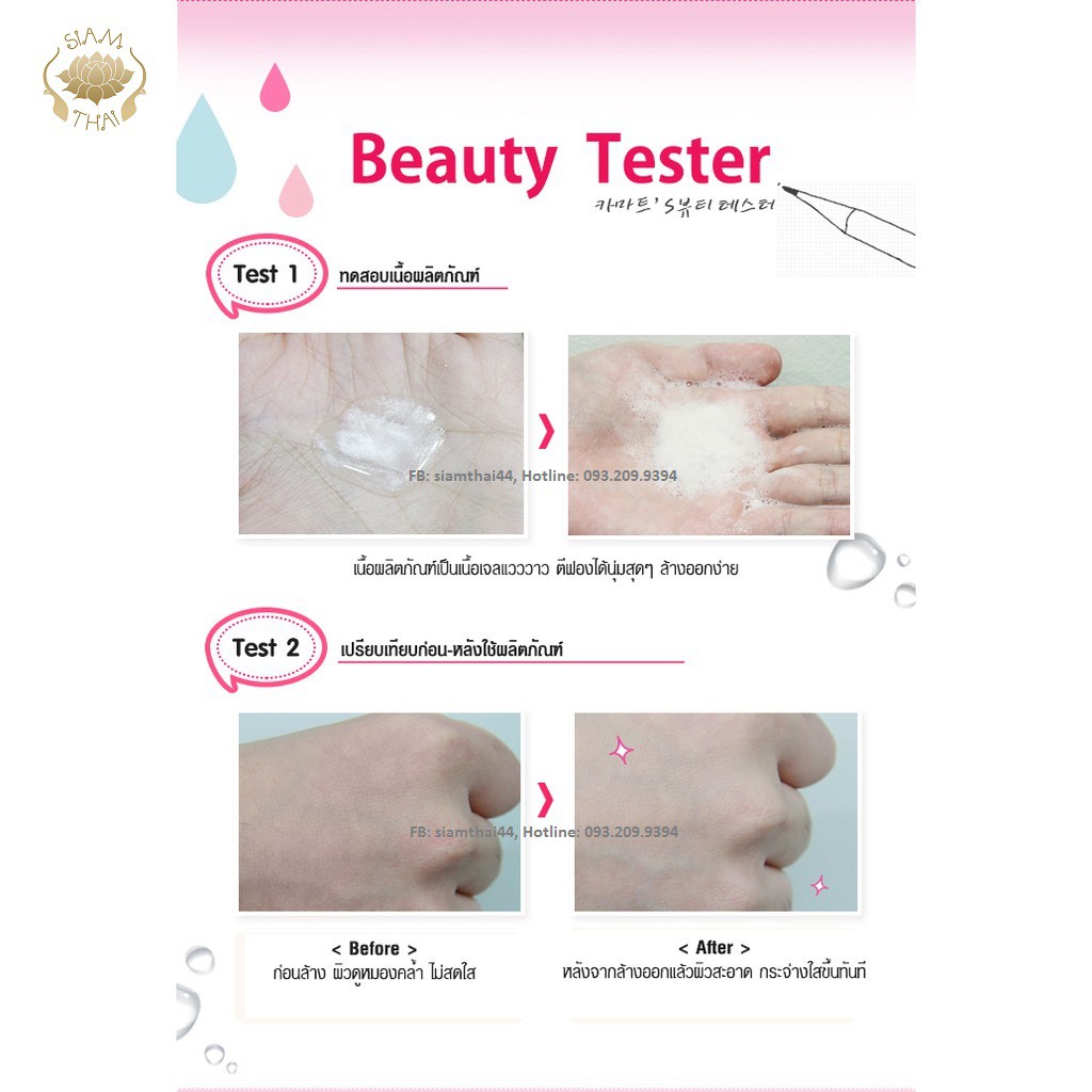 Sữa Tắm Dưỡng Trắng Da 𝗖𝗮𝘁𝗵𝘆 𝗗𝗼𝗹𝗹 𝗥𝗲𝗮𝗱𝘆 𝟮 𝗪𝗵𝗶𝘁𝗲 𝗢𝗻𝗲 𝗗𝗮𝘆 𝗪𝗵𝗶𝘁𝗲𝗻𝗲𝗿 Body Cleanser 450ml | BigBuy360 - bigbuy360.vn