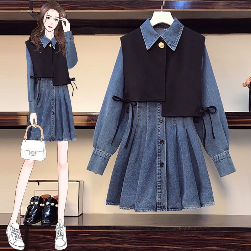 Set đầm denim dáng rộng kèm áo khoác ngoài không tay viền không cân xứng thời trang Hàn Quốc cho nữ (có bán lẻ)
