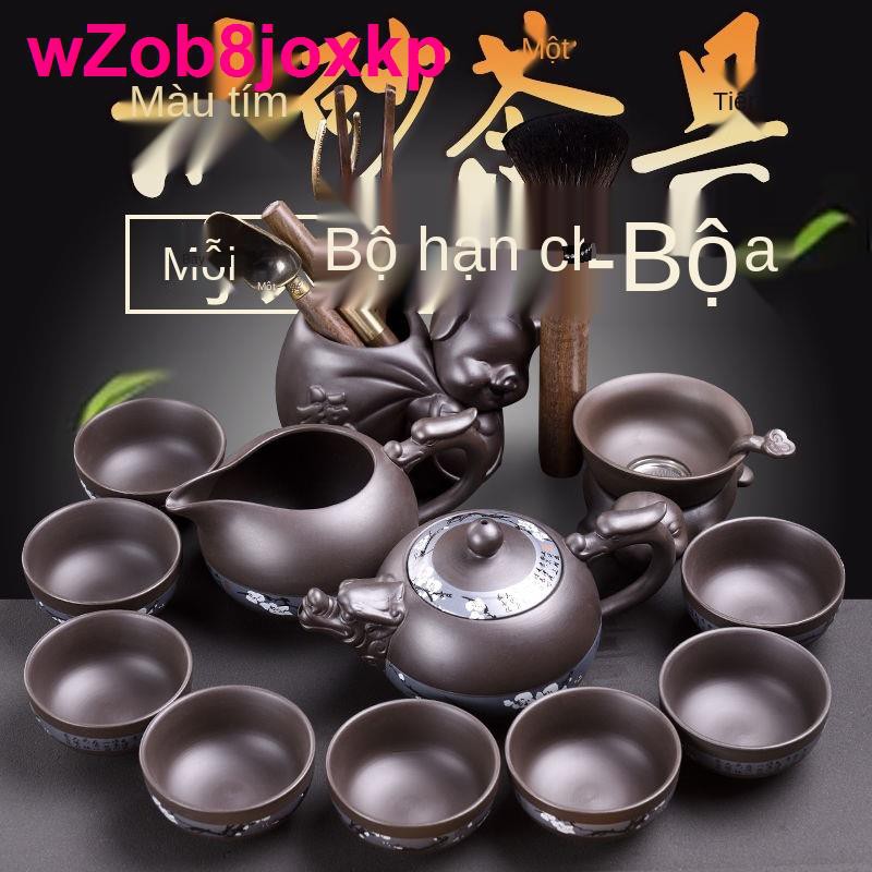 Bộ ấm trà Kung Fu đất sét màu tím nhỏ Gốm sứ gia dụng nấu chè Văn phòng Họp Tách Bìa bát Trung Quốc Đơn giản