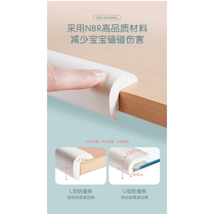 xốp bọc cạnh bàn giữ an toàn cho bé, bọc cạnh dài 2m, chất liệu cao su NBR mềm mại.