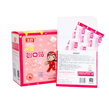 COMBO 100 BĂNG KEO CÁ NHÂN HÀN QUỐC DÍNH SIÊU CHẮC - CHỐNG THẤM NƯỚC TỐT