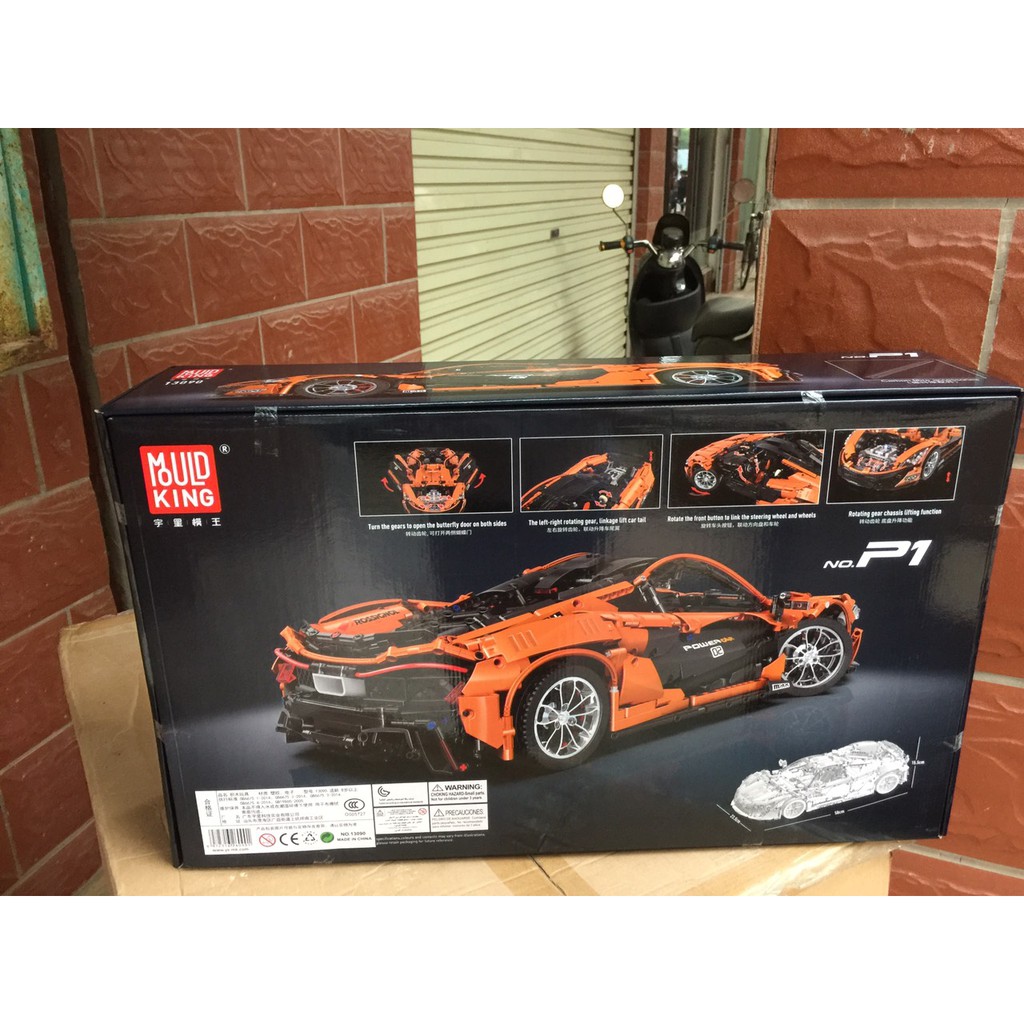 Đồ chơi lắp ráp Siêu Xe Mould King 13090s McLaren P1