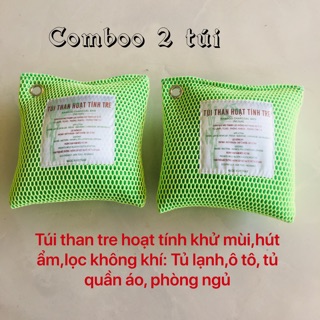 COMBO 2 Túi than tre hoạt tính khử mùi,hút ẩm,lọc không khí: Tủ lạnh,ô tô, tủ quần áo,phòng ngủ