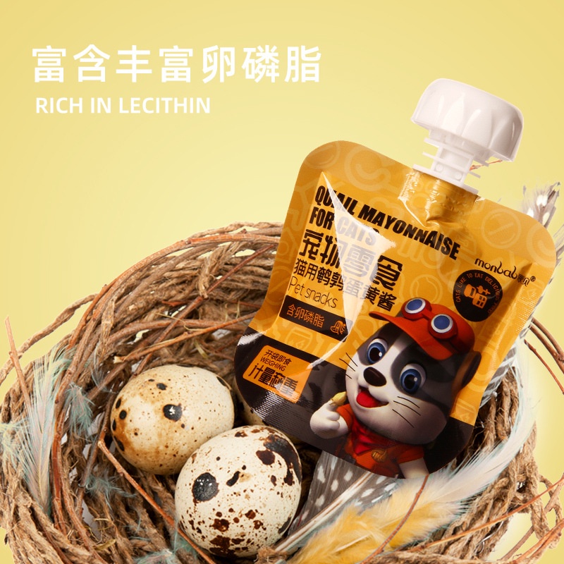 Sốt Vỗ Béo Bổ Dưỡng Cho Mèo Monbab 50g Goat Mlik - Quail Mayonnaise - Beef