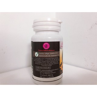 IDOL SLIM COFFEE