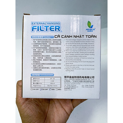 LỌC THÁC CHO BỂ CÁ CẢNH JENECA XP03