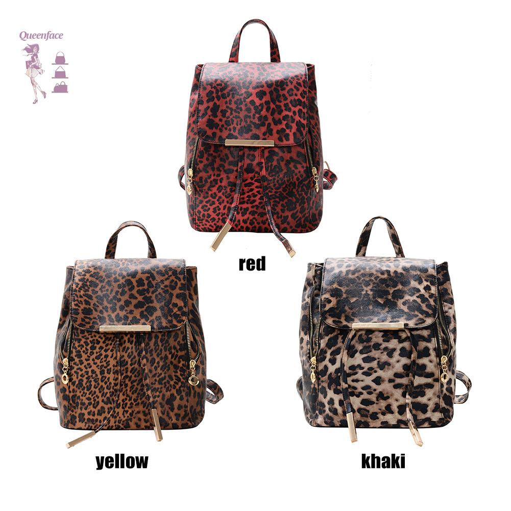 Queen_Fashion Leopard Women Backpack Retro PU Leather Travel Shoulder Schoolbags ☆