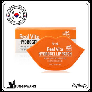 [GOM ORDER- ĐỦ BILL-Date 2024] MẶT NẠ MÔI PRRETI MẶT NẠ MÔI HÀN QUỐC - 1 HỘP 30 MIẾNG KOREA PRRETI LIPS MASKS