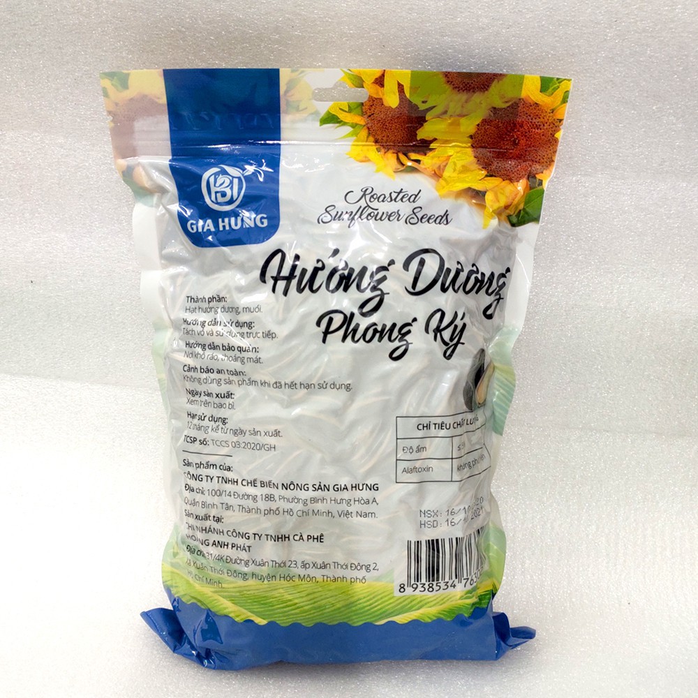 Hạt hướng dương phong kí 500g