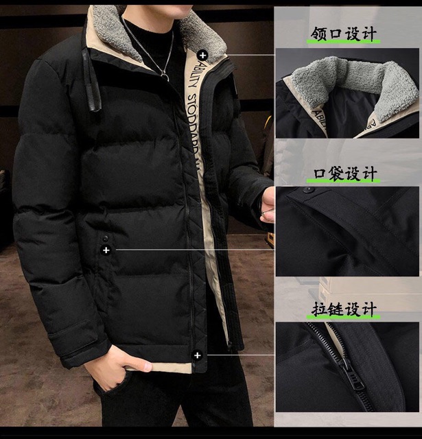 Áo Phao Nam Cổ Lông Cừu Thời Trang Thu đông Cao Cấp Quảng Châu